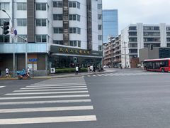 -九久大过桥米线(太古里店)