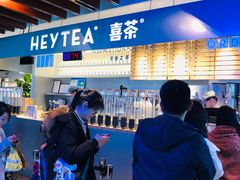 门面-喜茶(上海正大广场店)