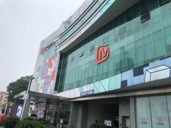 -湖南广电中心大楼