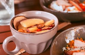 Autumn Pear and Apple Tea
