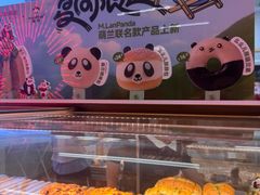 -红星前进面包牛奶公司(五道口购物中心店)