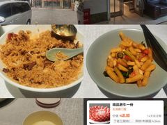 -湘中缘·湖南菜(娄底驻京办店)