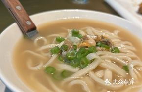 Clam Noodles