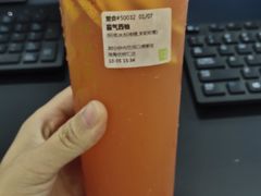 -奈雪的茶(优特汇店)