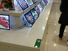 -浒顺大酒店(相城店)