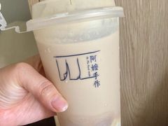 -阿嬷手作(上海万象城店)