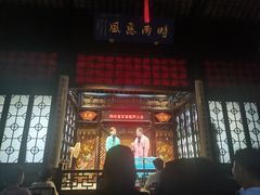 -嘻哈壹笑堂相声茶馆(大儒巷店)