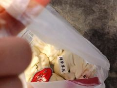 -白玉兰食品(甜云店)