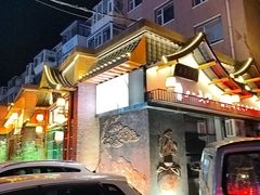 -李氏八大件老菜馆(万宝街店)