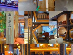 -星河湾温泉洗浴酒店