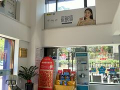 -维乐口腔医院(星海湾分院)