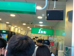 -1点点(开元店)