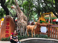 -晓港公园