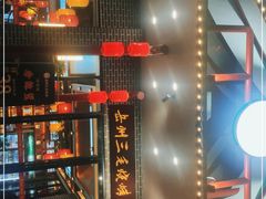 -岳州三毛·钻石卤虾(润泽园店)