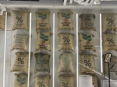 -% Arabica阿拉比卡咖啡(前滩太古里店)