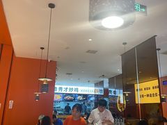 -鲁秀才炒鸡(龙湖西溪天街店)