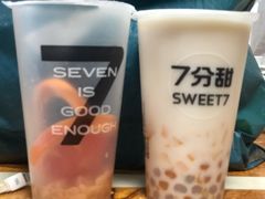 -7分甜(紫晶店)