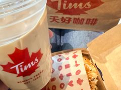 -Tims天好咖啡·贝果(杭州东站店)