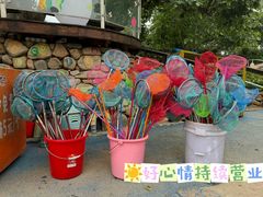 -吉姆冒险世界(蓟州店)