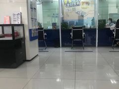 -中国建设银行(上海吴中路支行)