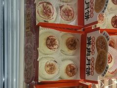 -味多美蛋糕(航天桥店)
