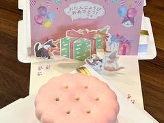 -B.O.M波姆烘焙(凤凰街店)