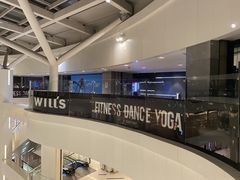 -威尔仕健身(虹桥南丰城店)