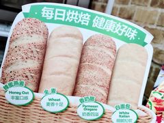 -赛百味SUBWAY(中联广场店)