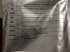 -优衣库(郑州丹尼斯大卫城店)