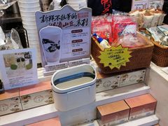 -茶颜悦色(岳麓山顶店)