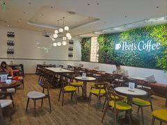 -Peet's Coffee皮爷咖啡(上海长风大悦城店)
