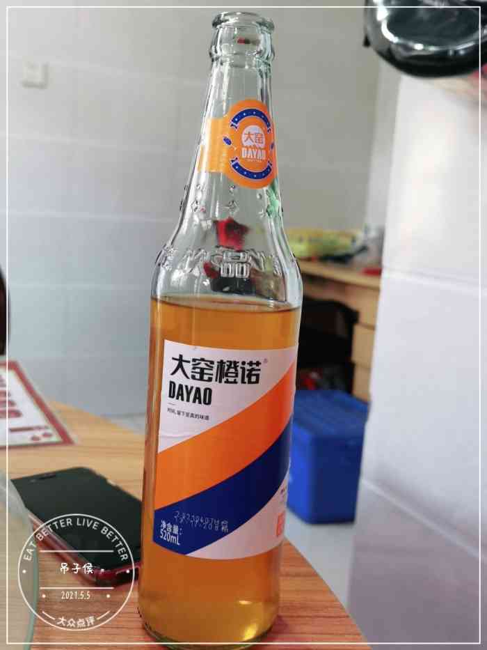 吊子侯-"朋友推荐 结伴儿一起过来聚个餐 朋友是从."-大众点评移动版