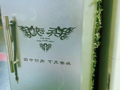 -兵魂·室内真人CS枪战俱乐部·团建·军事轰趴馆