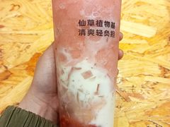-书亦烧仙草(西宸天街店)