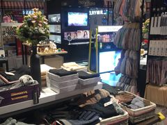 -天虹购物中心(石路店)