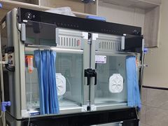 -半岛宠物医院24小时(白果林店)
