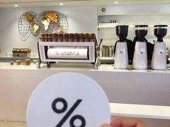 -% Arabica阿拉比卡咖啡(武汉天地店)