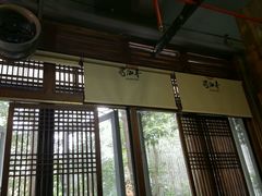 android_upload_pic-蜀九香火锅(九眼桥店)
