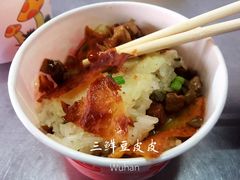 三鲜豆皮-阿斌三鲜豆皮(水陆街总店)