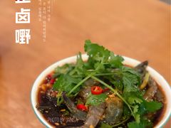 -唔止卤嘢·潮州菜(鹭江店)