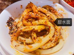 -付小姐在成都(川沙店)