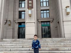 -国家自然博物馆