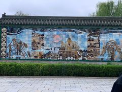 -达活泉公园