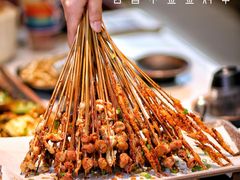 -五样儿西昌小签签烤串(建设路店)