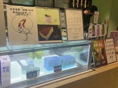 -鹤茶野所(上海首店)