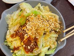 -老赵太太麻辣烫涮肚馆(大经路店)