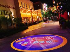 -三亚海昌梦幻海洋不夜城