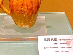 -齐文化博物馆