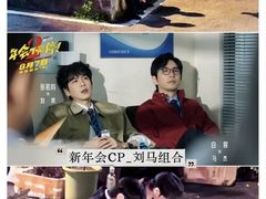 -英皇电影城(英皇集团中心IMAX店)