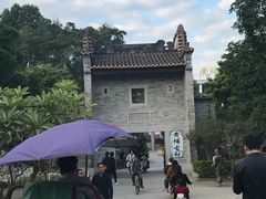 -黄埔古港